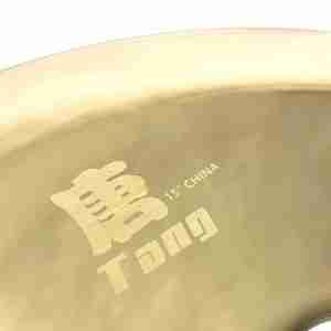 China Tang 15" B20